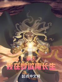 我，寇晓晓，真不是冲师逆徒！