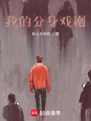 封面
