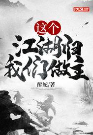 封面