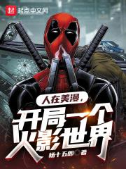 封面