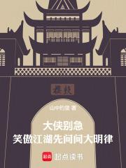 封面