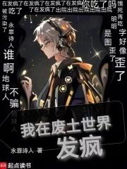封面