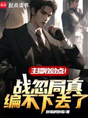 封面