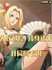封面